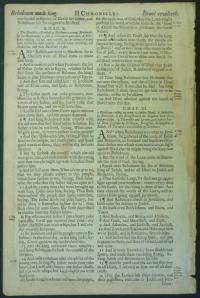 1684 King James Bible